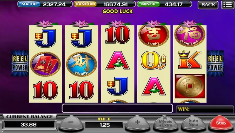 Legends multi-game menu featuring 5 Koi
