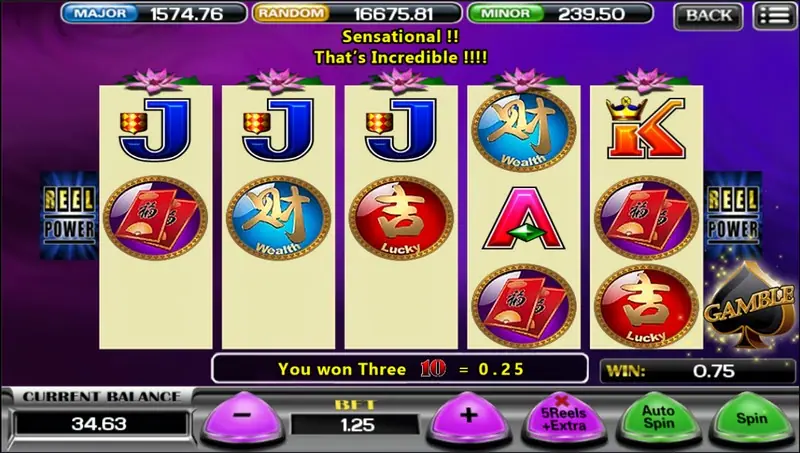 Game selection screen in the Legends cabinet