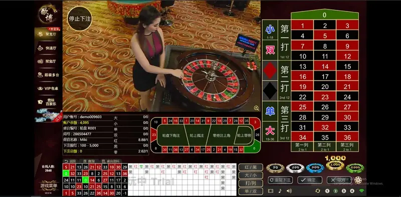 Allbet live roulette wheel with a dealer spinning the ball