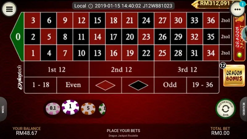 Dragon Jackpot Roulette European wheel with the single zero pocket