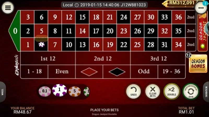 Dragon Jackpot Roulette betting grid with inside and outside bet areas