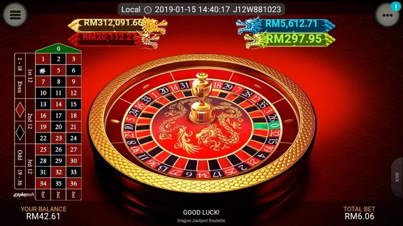 Racetrack layout for neighbour bets on Dragon Jackpot Roulette
