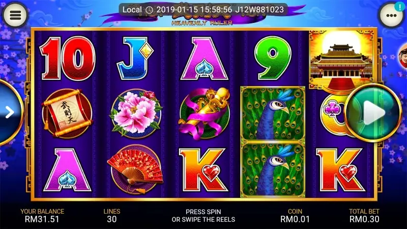 Heavenly Ruler slot on LPE88 with peacock and Asian palace artwork
