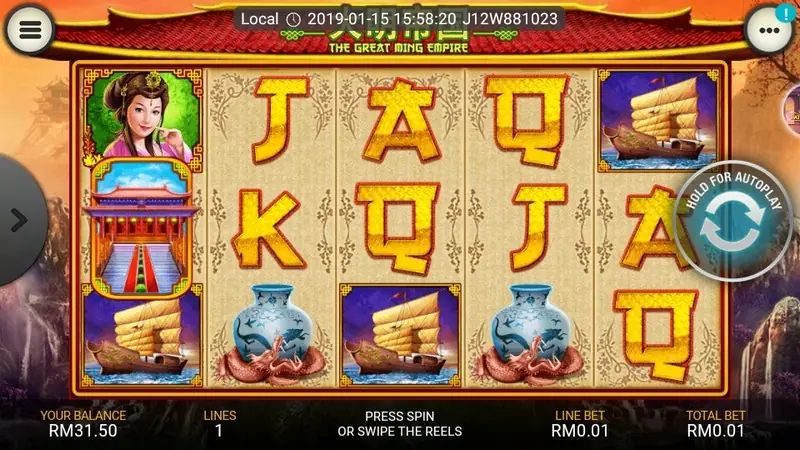 Golden phoenix symbol on the Zhao Cai Jin Bao Jackpot reels