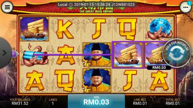 Zhao Cai Jin Bao Jackpot winning combination with a multiplier