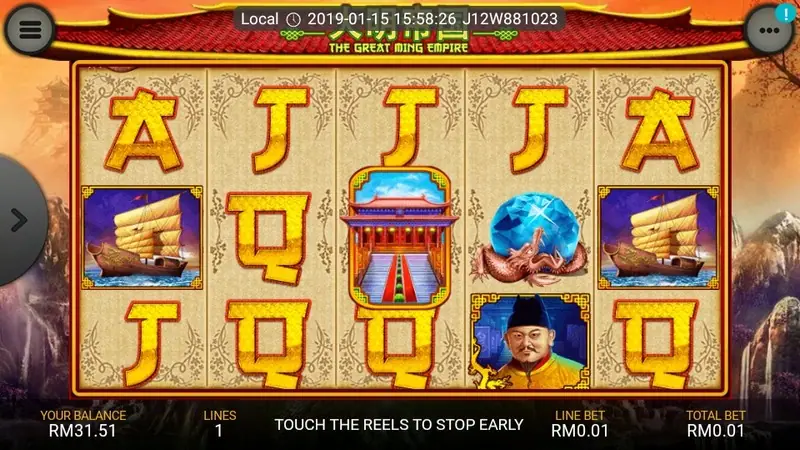 Zhao Cai Jin Bao Jackpot paytable with Chinese fortune symbols