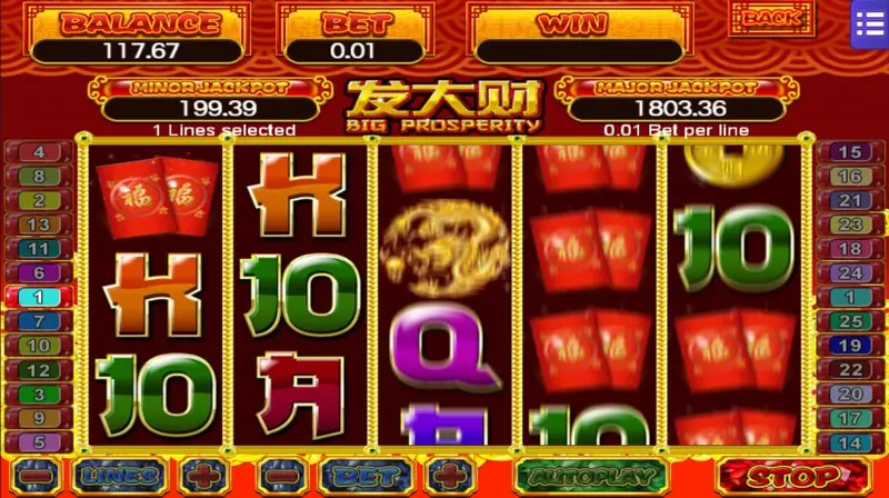 Big Prosperity reels with lucky coin tokens along the base