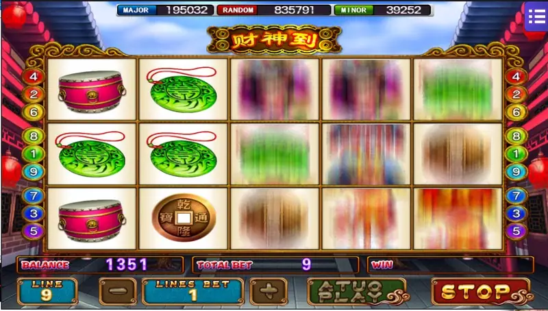 God of Wealth base game reels in the Mega888 app