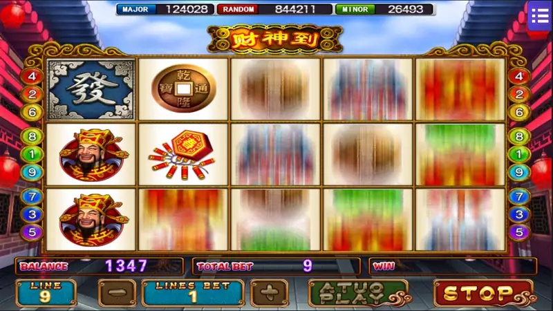 God of Wealth paytable showing symbol values and features