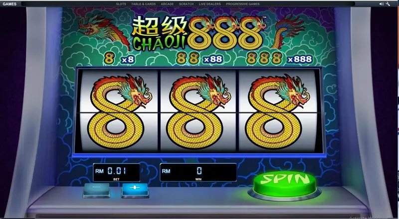 Chao Ji 888 slot with gold 888 logo above five reels