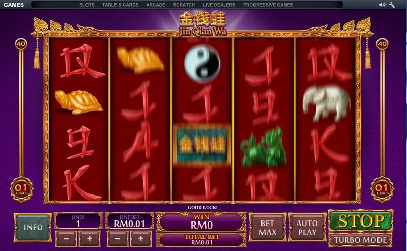 Jin Qian Wa reels in the base game with the gold scroll frame