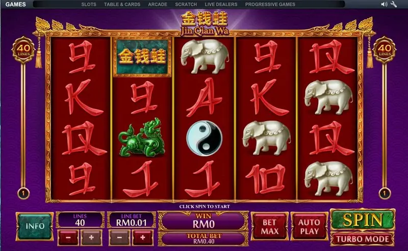 A winning line highlighted on the Jin Qian Wa reels