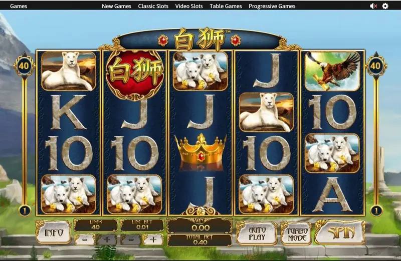 Bai Shi slot on Rollex11 with wildlife symbols on the reels