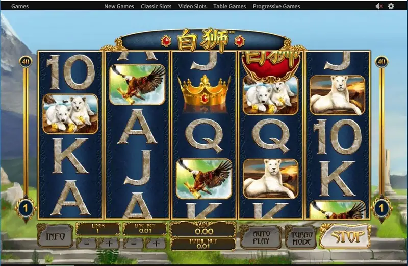 Bai Shi reels on Rollex11 showing the wildlife symbols