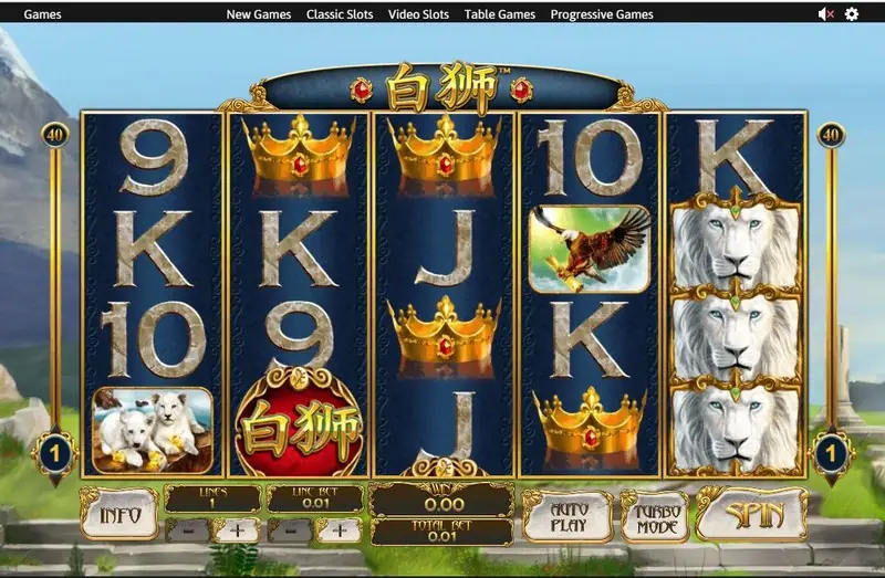 Bai Shi winning combination highlighted on a payline