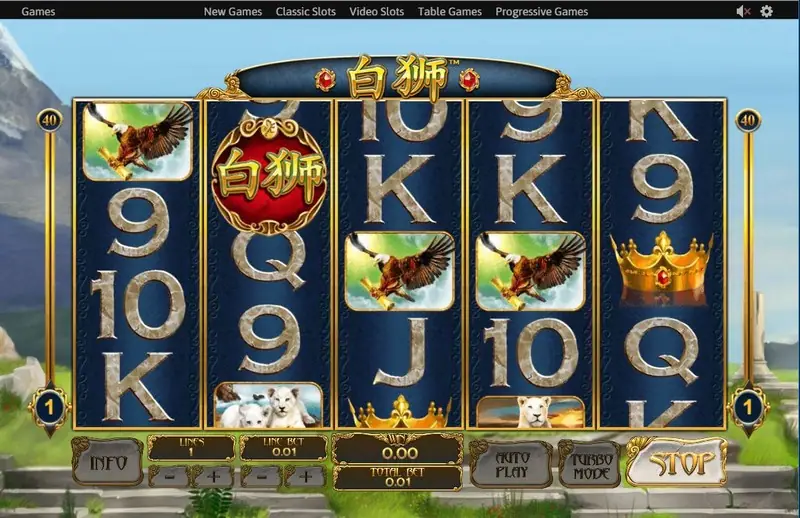Paytable screen for Bai Shi on Rollex11