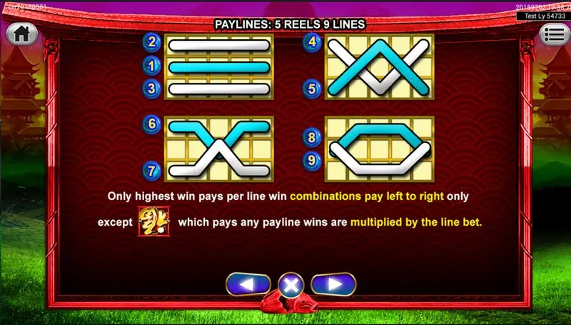 Max Bet button and bet settings on the Baby Cai Shen screen