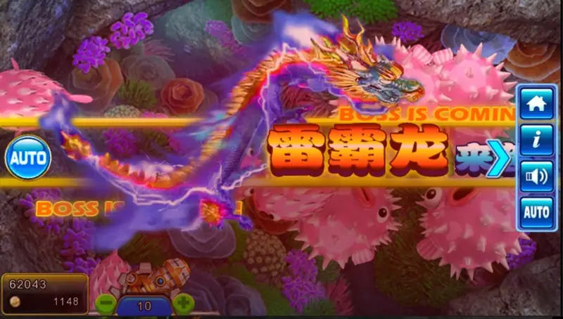 Ocean King III player seats with cannon and credit display